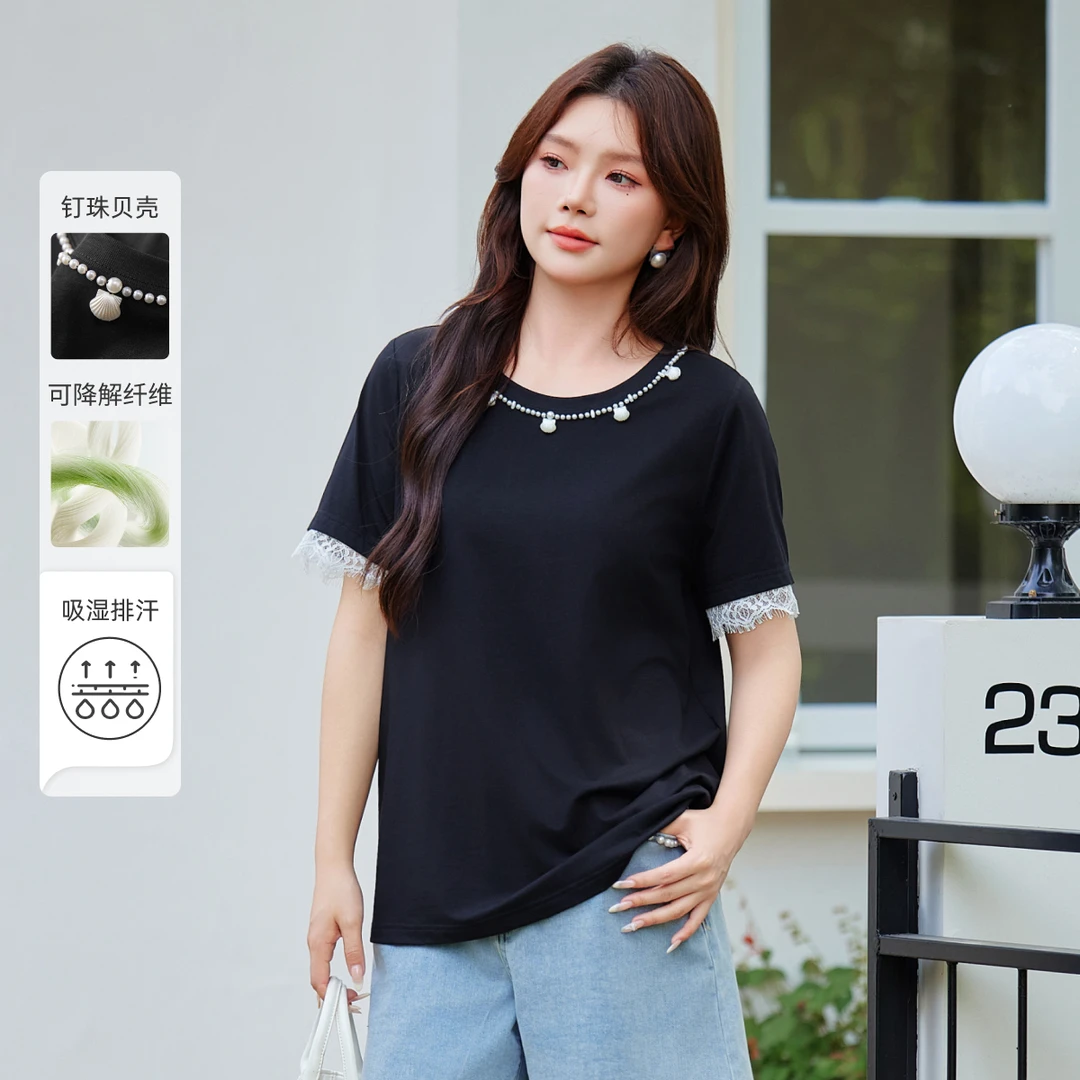【天丝棉】MsShe大码女装夏装蕾丝拼接手工钉珠短袖T恤E2504012