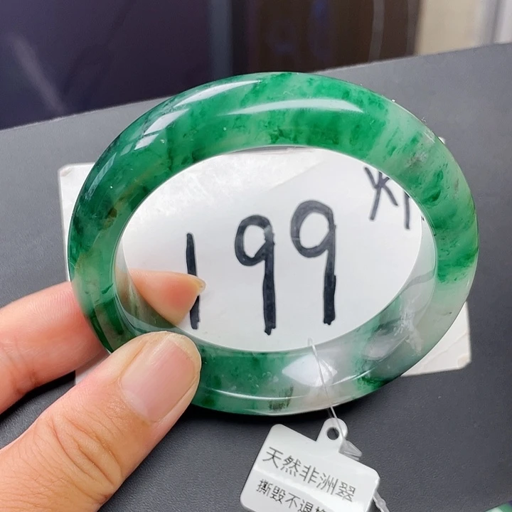 石英质玉手镯未镶嵌瑶57