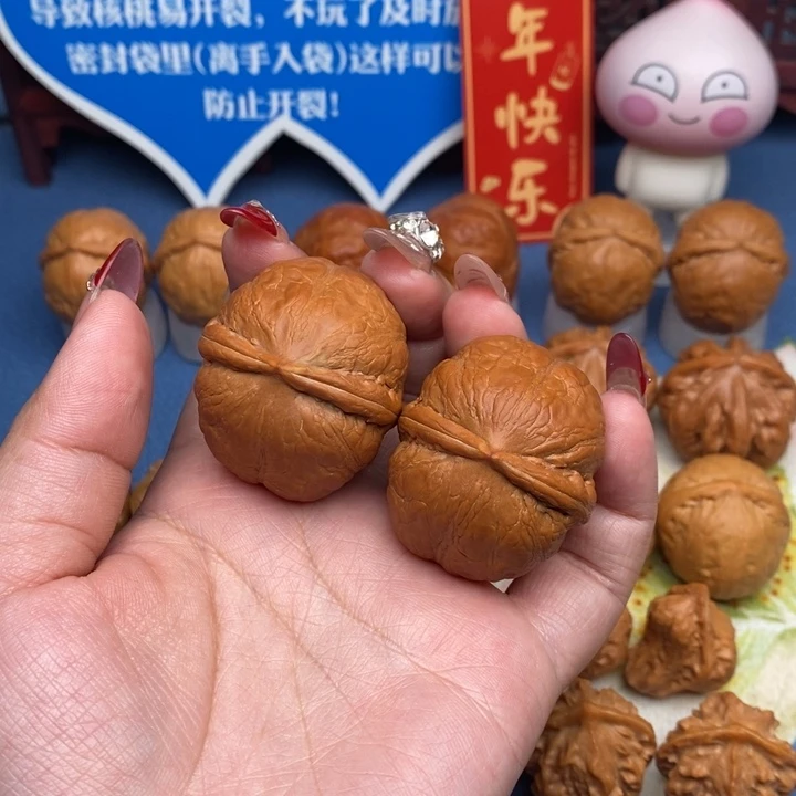 文玩核桃把件用****4至尊宝