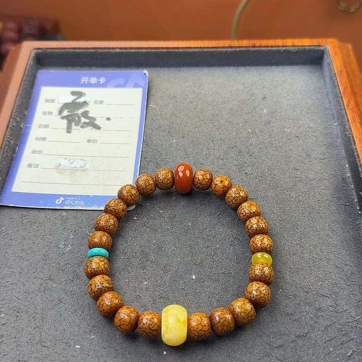 吊坠星月菩提手串