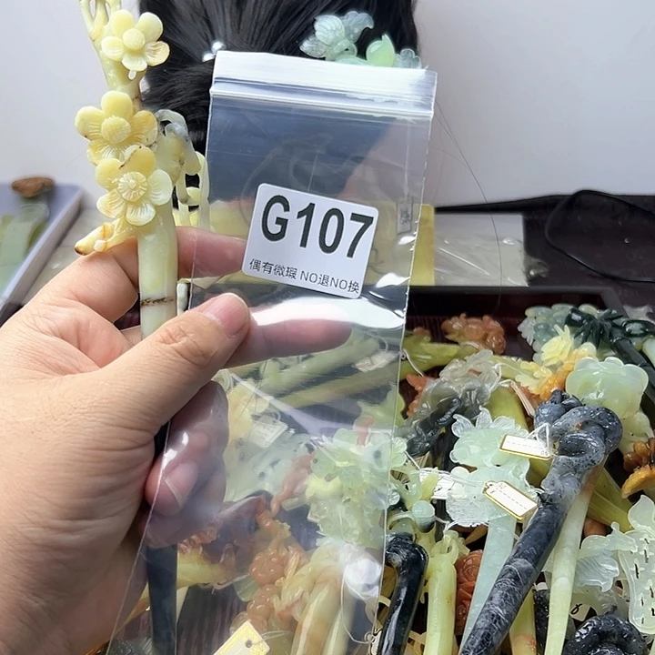 蛇纹石玉发饰合金鹄*