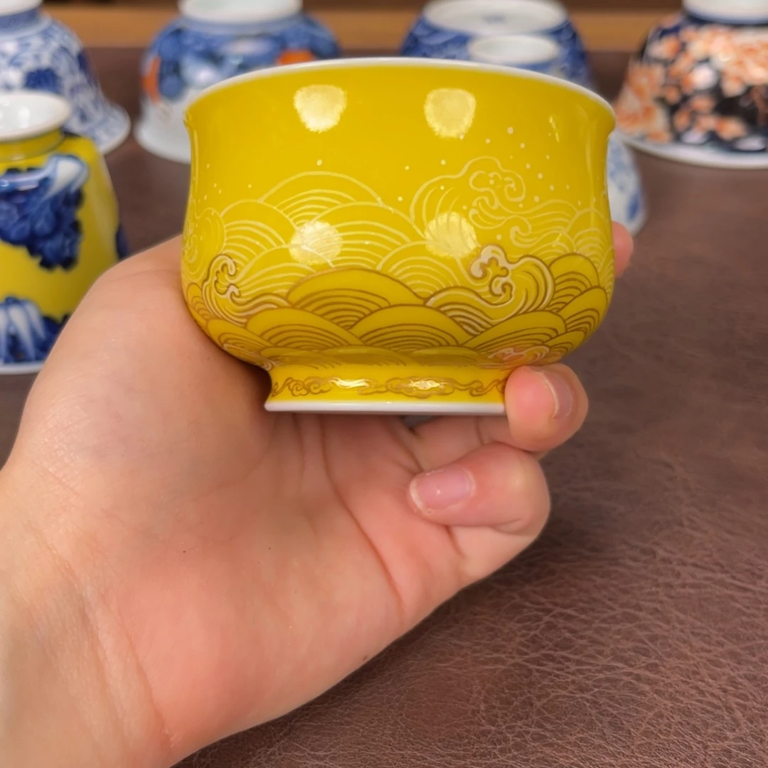 水造黄釉海水如是杯