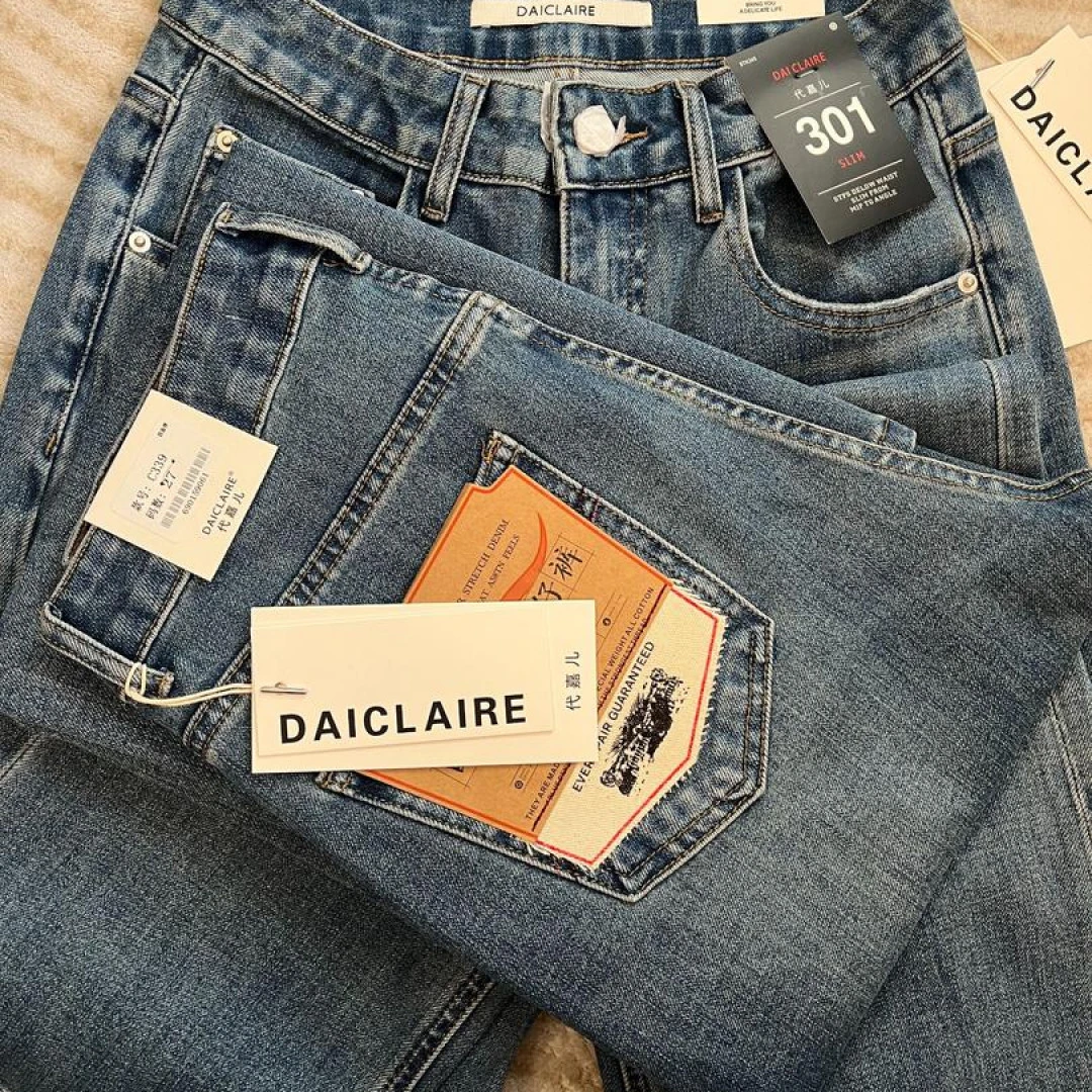 x【39】代C3 黑标301系列四面弹窄版直筒牛仔裤~