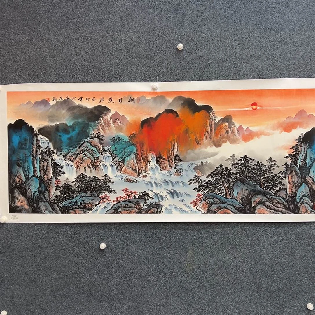国画冯老师小六尺山水