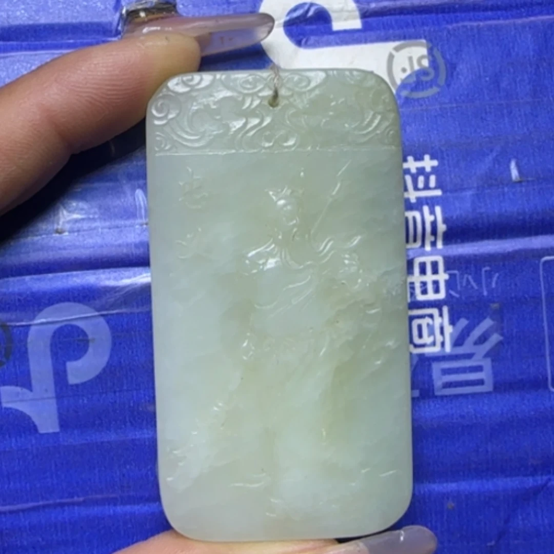 【闪购商品】和田玉挂件未镶嵌遇**忍