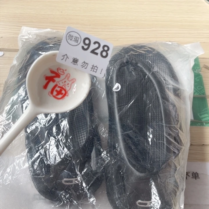 陶瓷摆件………………………