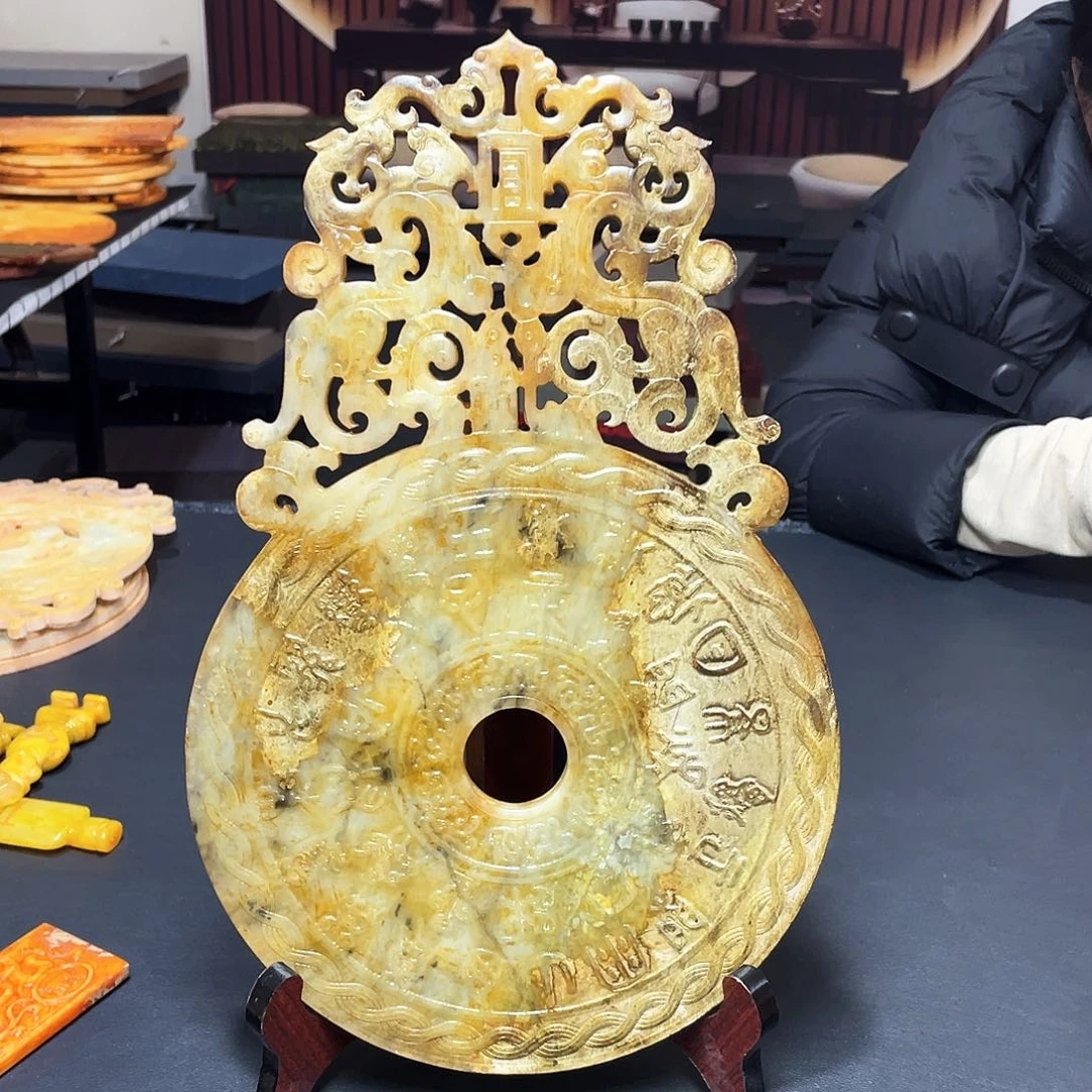 官方链接放心下单