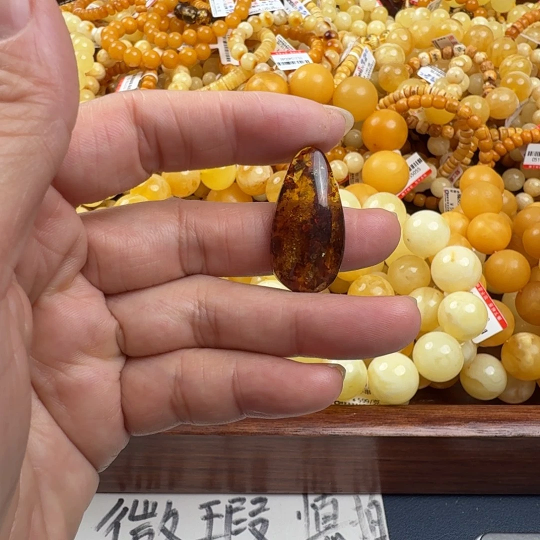 未镶嵌琥珀珠宝奇石