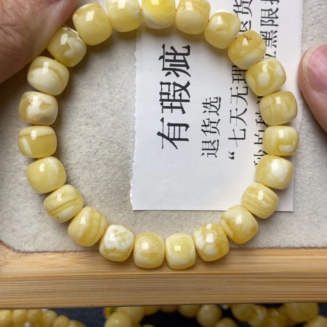 琥珀未镶嵌珠宝奇石30