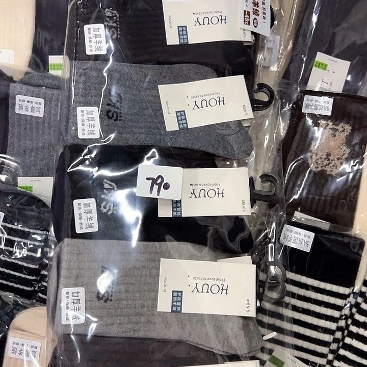 棉类混纺790男羊10双起球介意勿拍