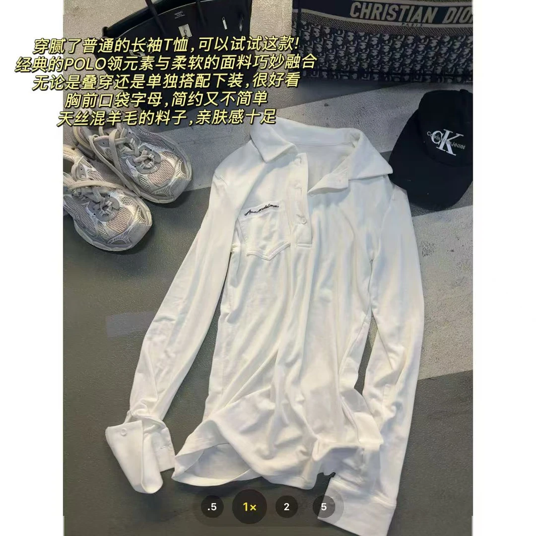 徐秋阳   polo天丝T   百搭时尚休闲设计感显瘦显白polo上衣12091
