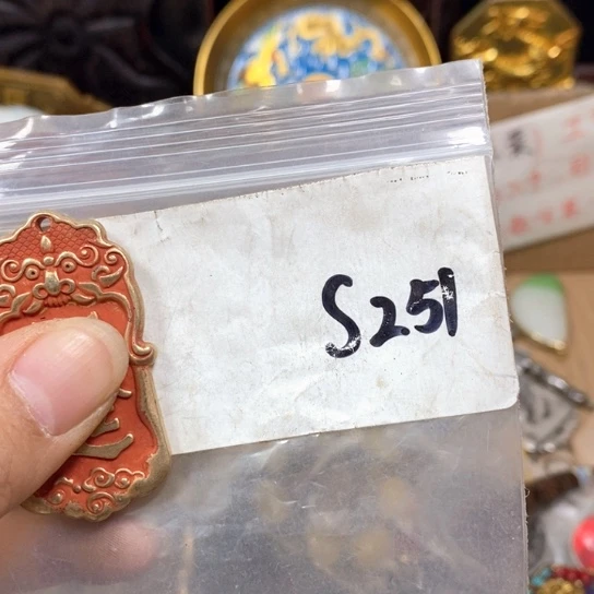 S***e金属66最美专属链接