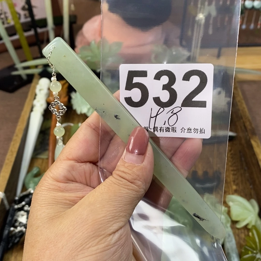 蛇纹石玉玉簪未镶嵌迦*