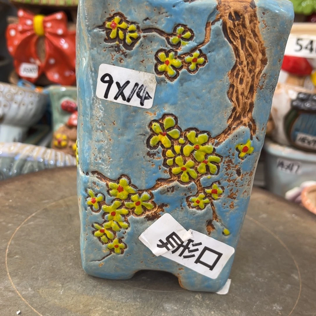 凑满15包邮发货发货