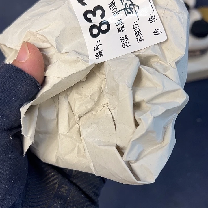 钟***o紫砂欢迎大家加入灯牌