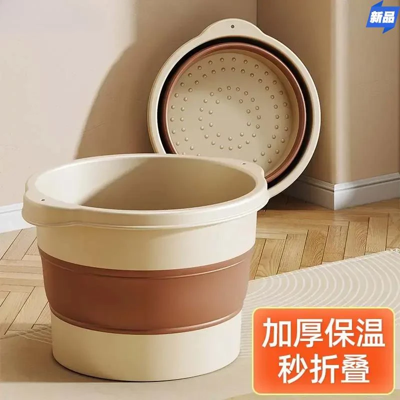 泡脚盆泡脚桶加高可折叠洗脚桶加厚足浴桶洗脚盆家用便携按摩A489
