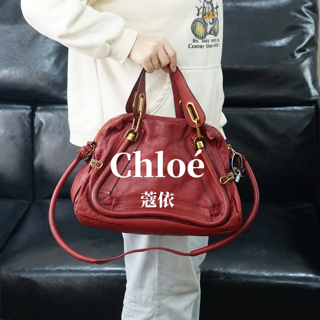95新 Chloe/蔻依 红色单肩包/F3ZZ09413017/3017