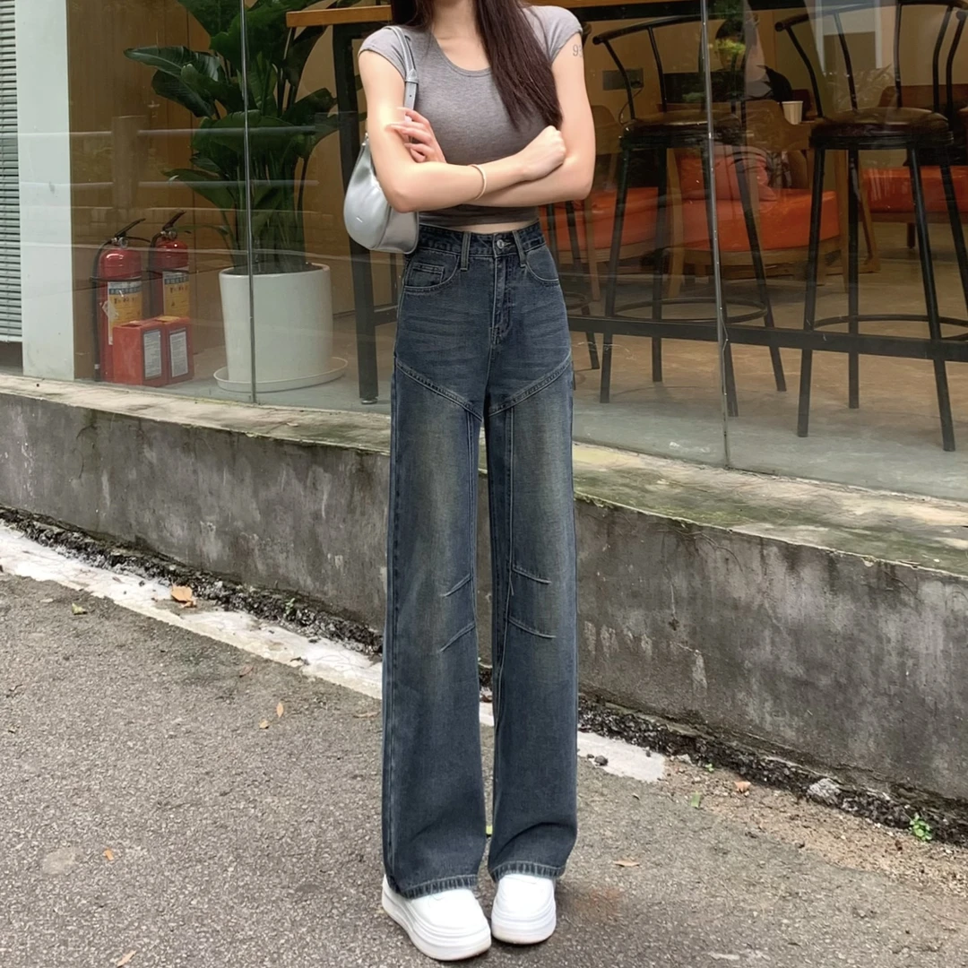 【送腰带】春季新款复古蓝牛仔裤女高腰显瘦百搭直筒裤窄版阔腿裤