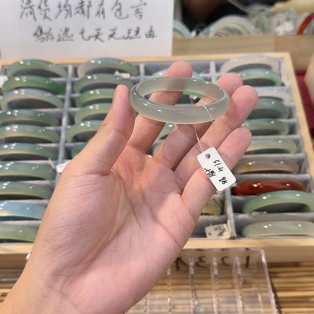 玛瑙/玉髓手镯未镶嵌圈口51.4