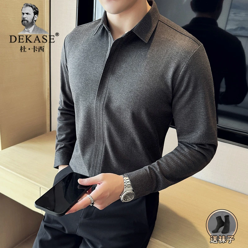 Dekase 秋冬华夫格无痕拉链衬衫男商务长袖条纹立领深灰色衬衣