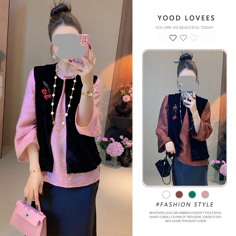 新中式国风马甲外套叠穿衬衫女套装2025春秋新款坎肩马夹提花衬衫