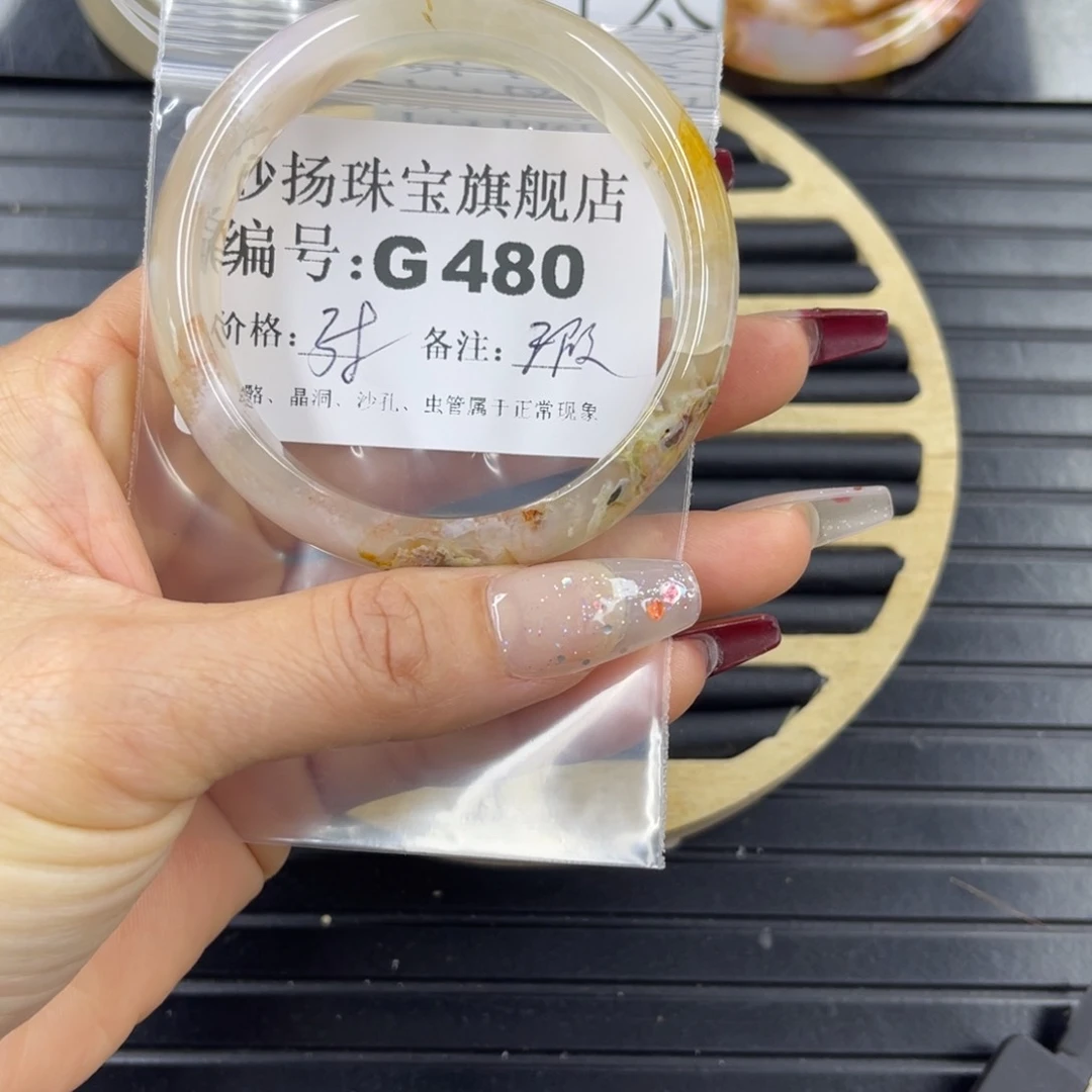 石英质玉默认微瑕未镶嵌满****吖