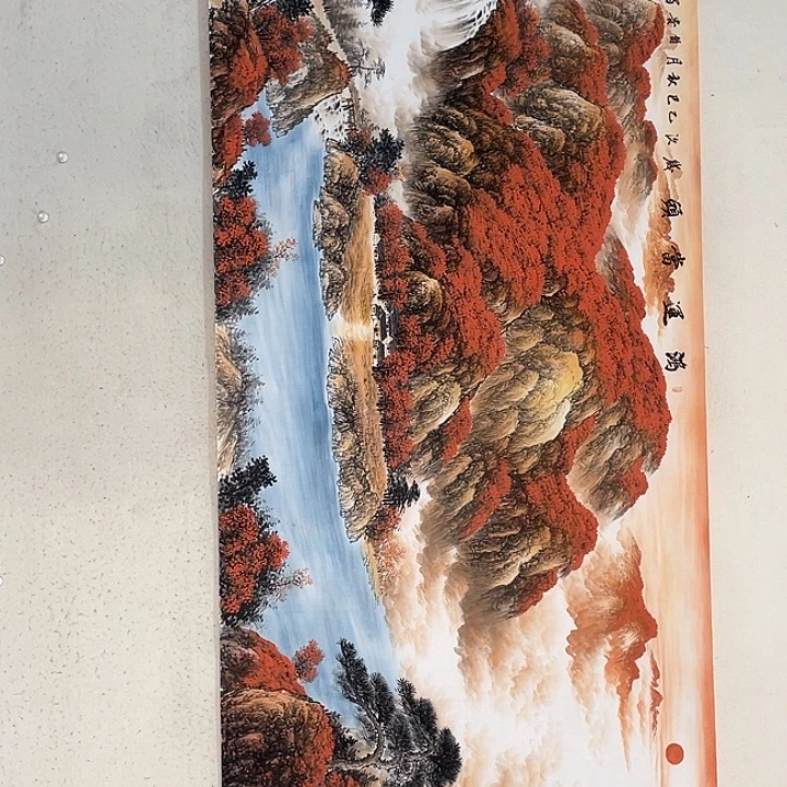 国画国画作品集的故事