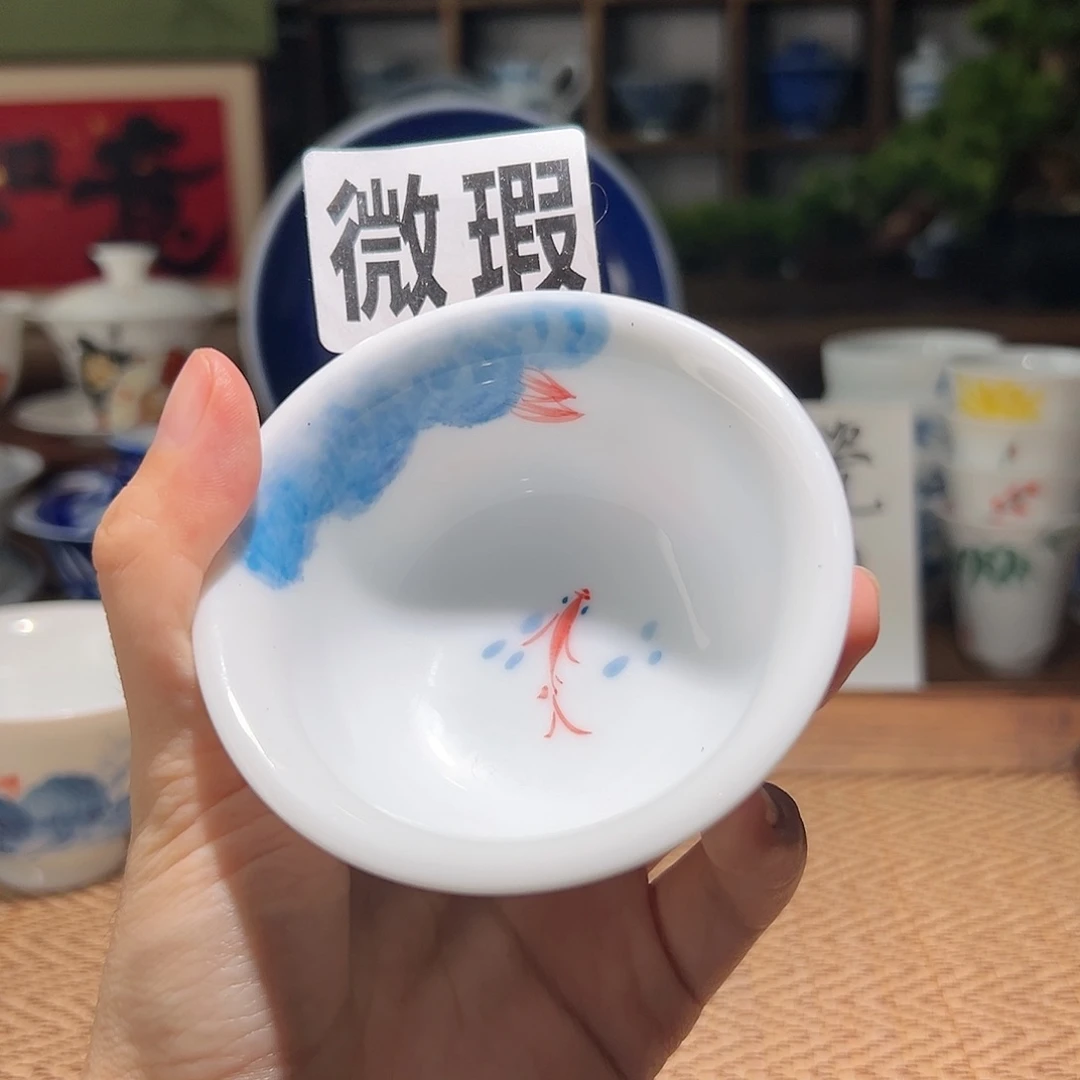 【闪购商品】微瑕 手绘 压手杯