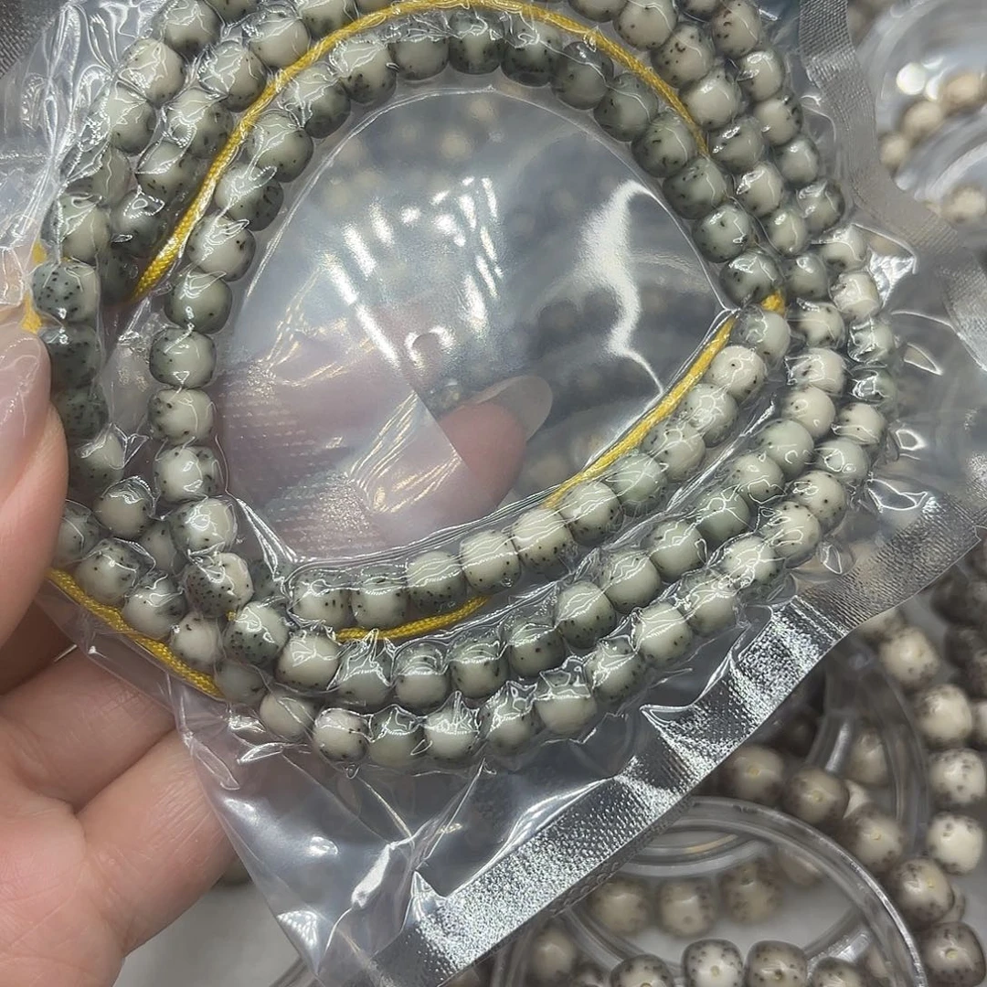 天***子星月菩提手串河豚