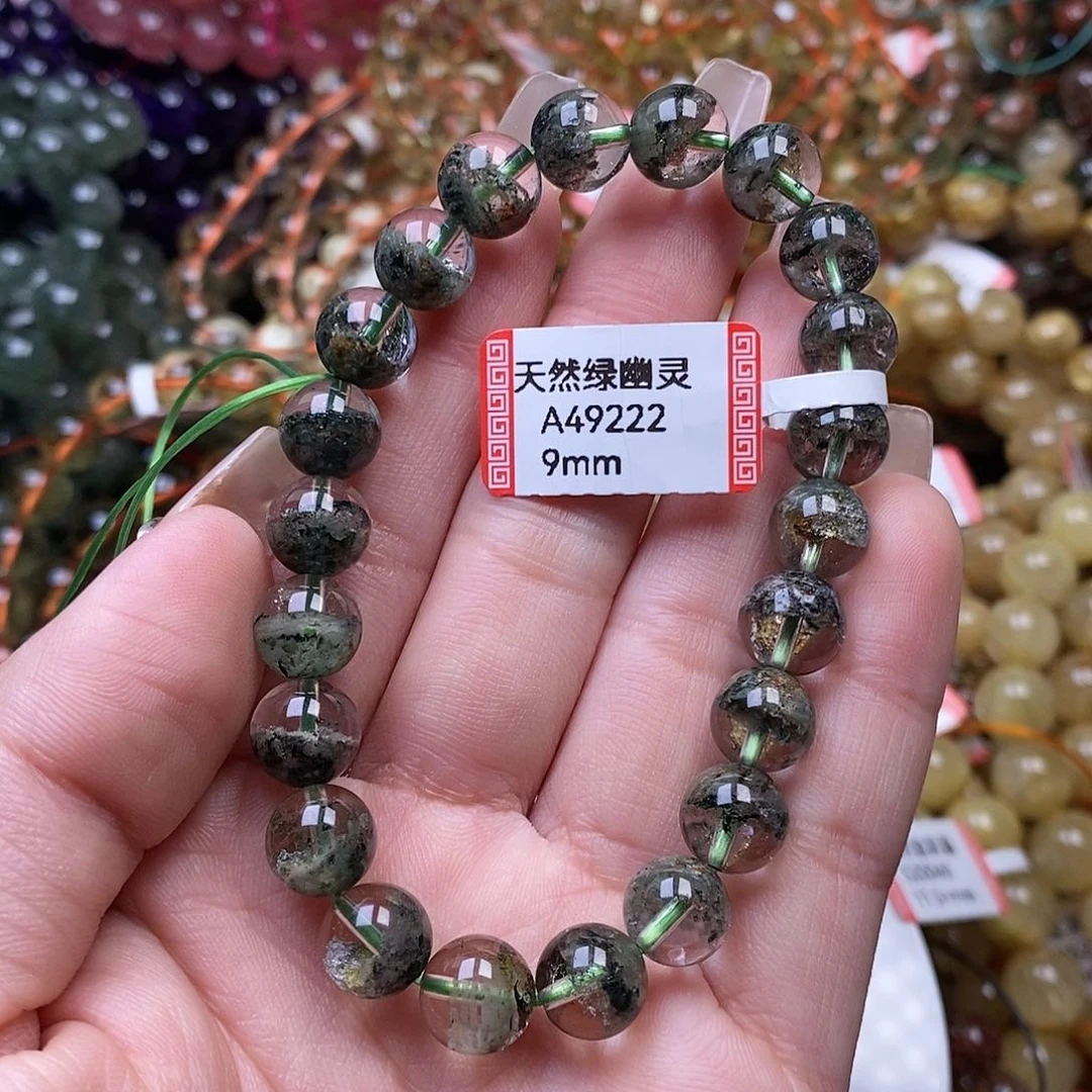 水晶手链未镶嵌