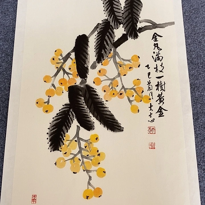 国画纯手绘国画作品45*68