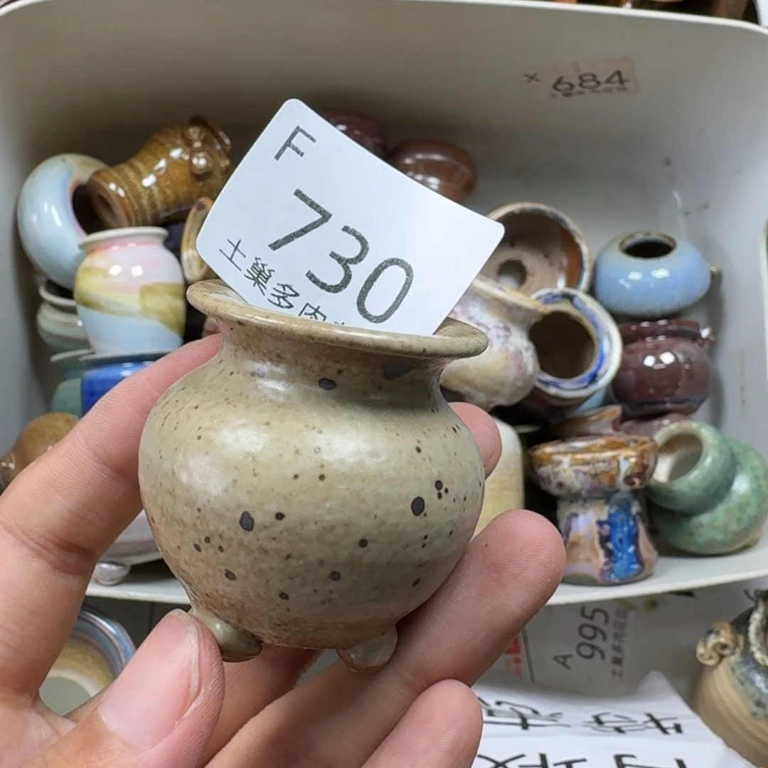 杜***若陶瓷艺术设计学与制作