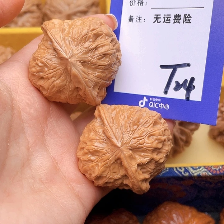 把件文玩核桃笑*文玩核桃南瓜24