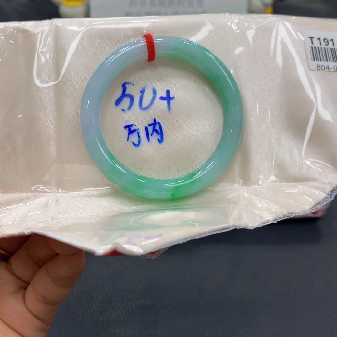 翡翠手镯未镶嵌翡翠30