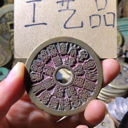 铜现代工艺品老铜翻砂