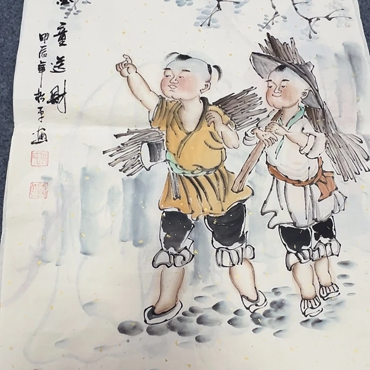 竖款晚上好 惊喜不断