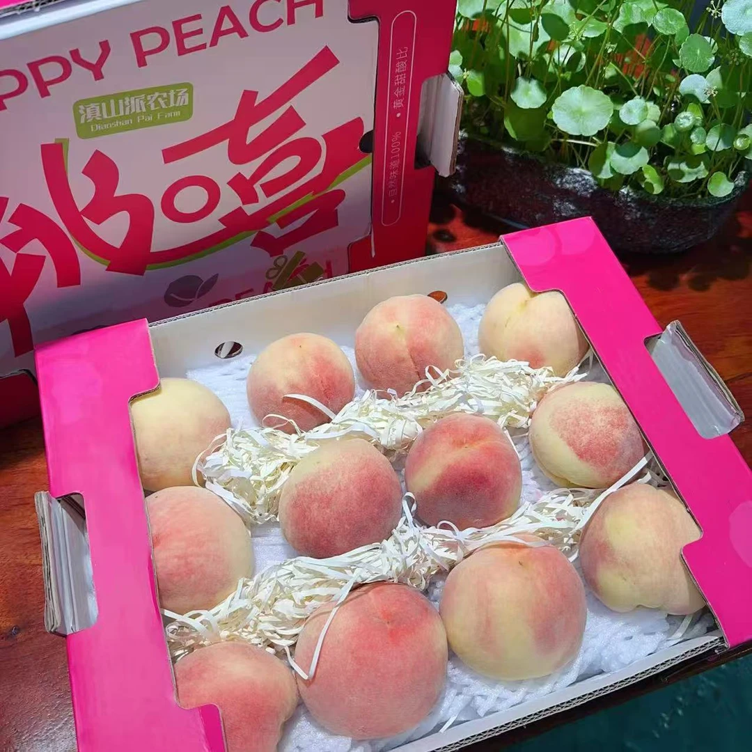 【礼盒】乐 云南  桃嘻 水蜜桃 一箱6斤左右 新鲜食用 水分足新鲜