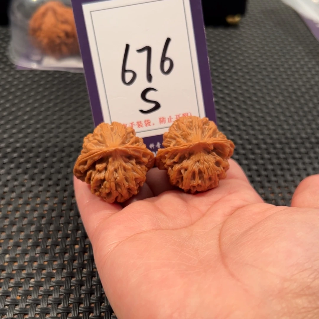 文玩核桃把件676号秦闷尺寸34全品