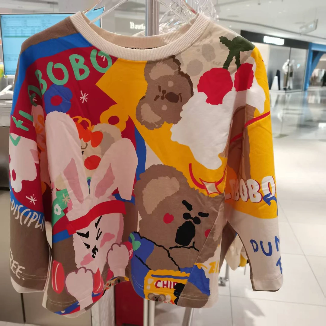 南京【脏残慎拍】LABO肥宅乐和卡路里七分袖T恤L21C-WSDT14不退差