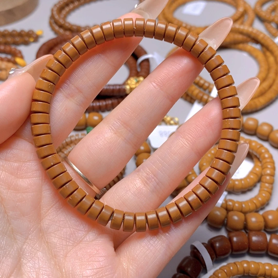 紫金鼠手串5.鼠尖料药片单圈6.5