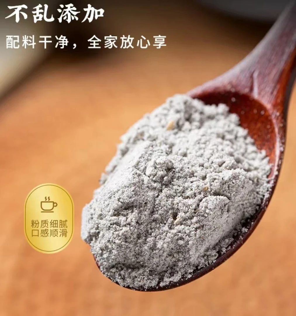 【八重守护】养雌八宝粉种子循环组合食物懒人养雌粉