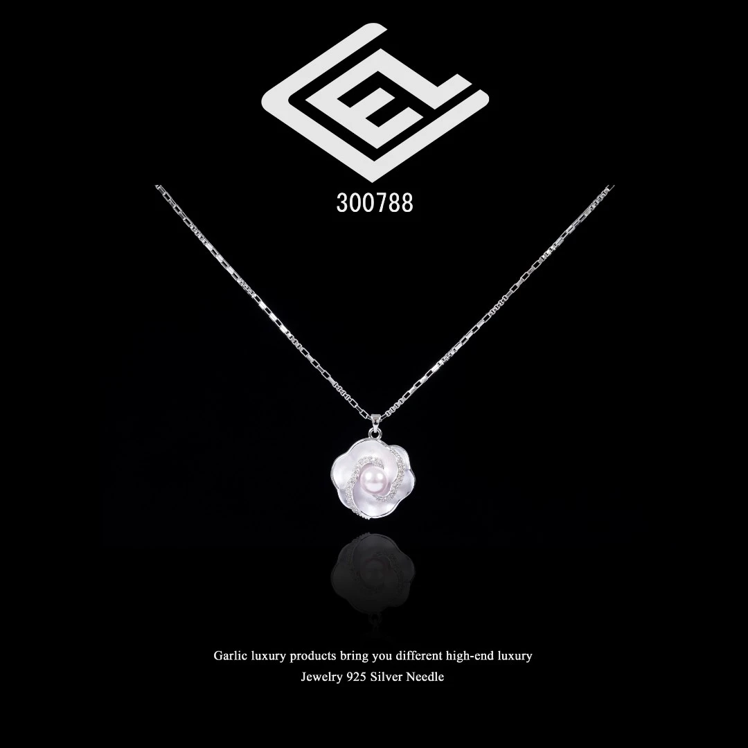 CEL William【紫苏】Perilla项链~300788（40+5cm）