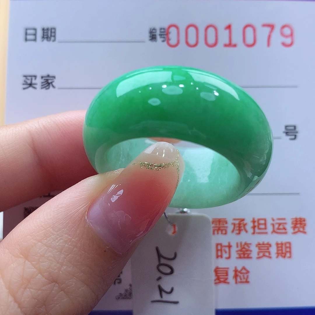 未镶嵌戒指翡翠缅甸A货
