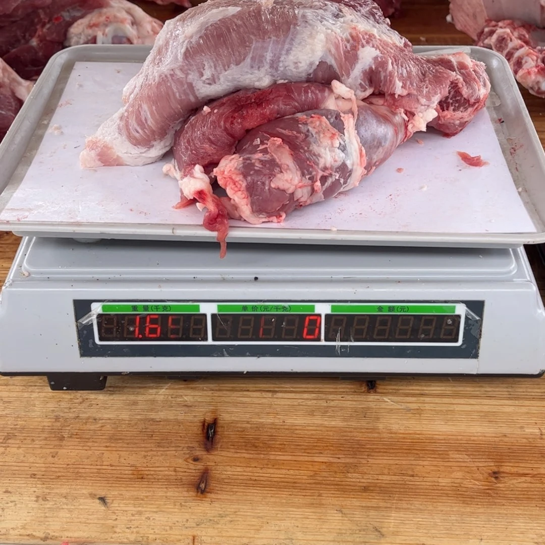 7天中国大陆包装五花22，1.7