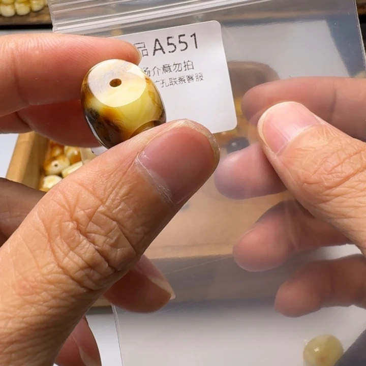 @***r裸石琥珀未镶嵌琥珀