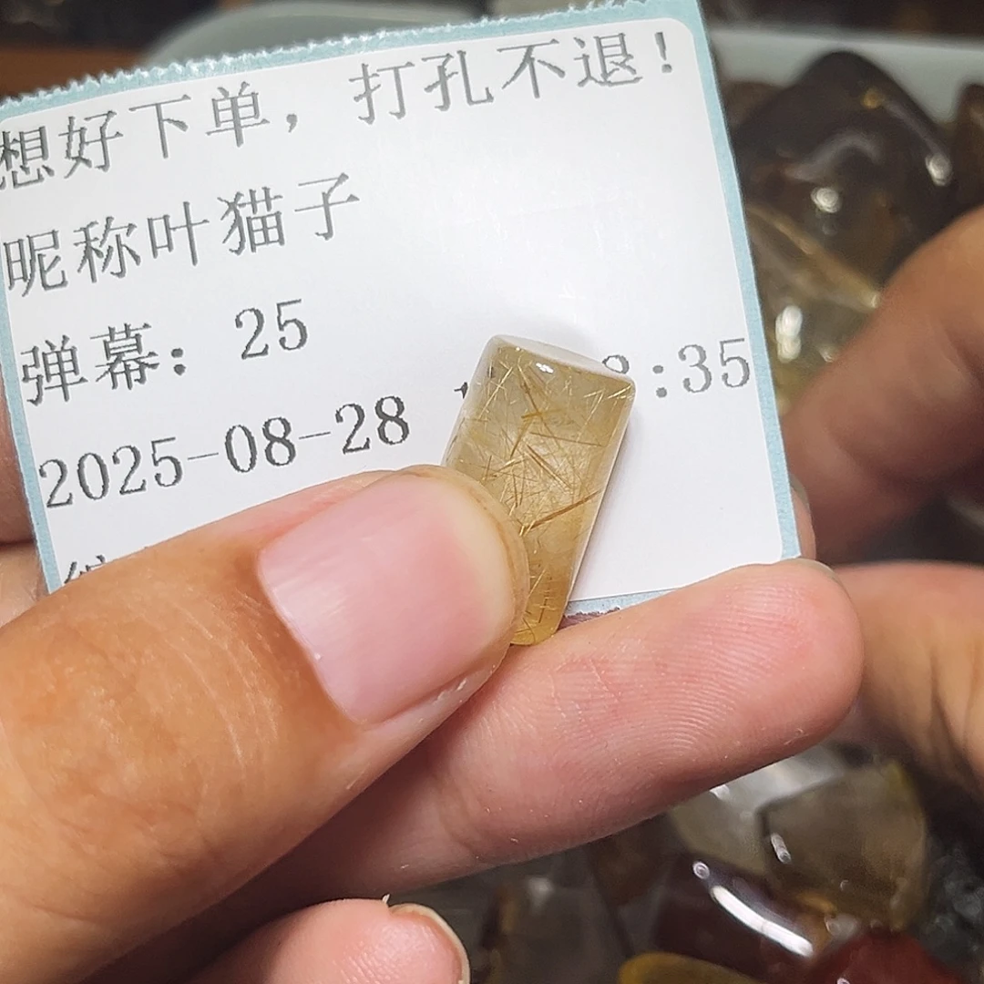 番***薯银S925镶嵌眼镜紫晶