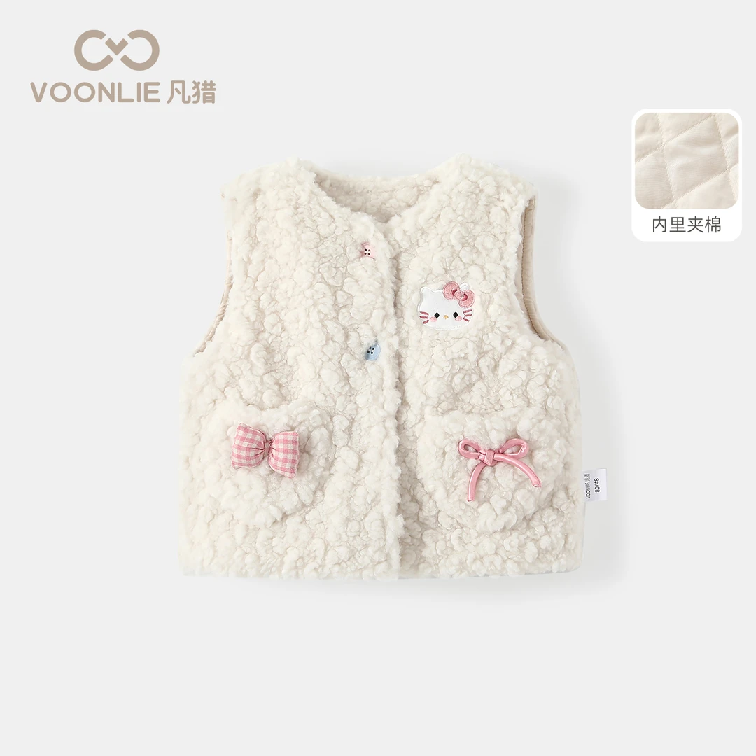 凡猎女童马甲秋冬装2025新款洋气宝宝马夹夹棉背心摇粒绒外穿坎肩