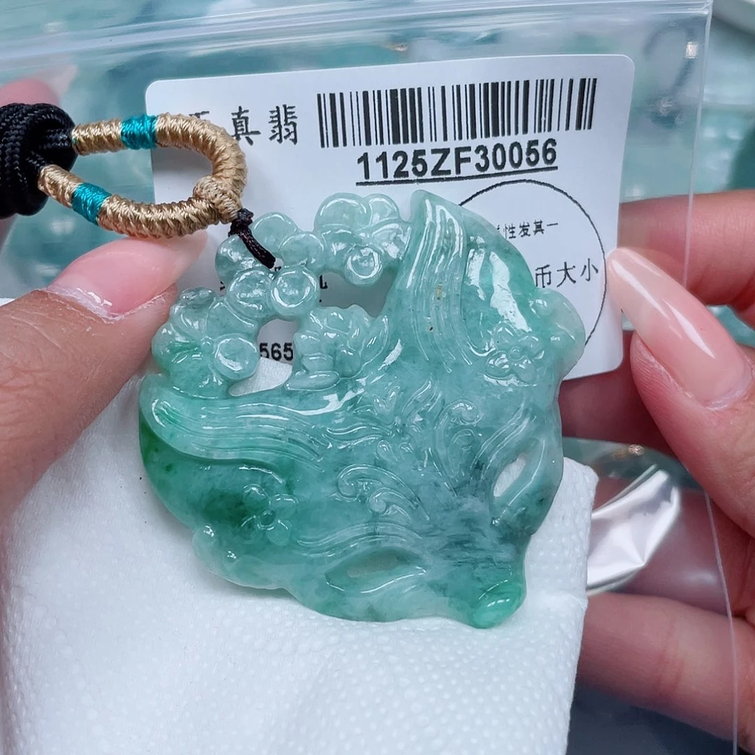 翡翠未镶嵌吊坠(不含链)