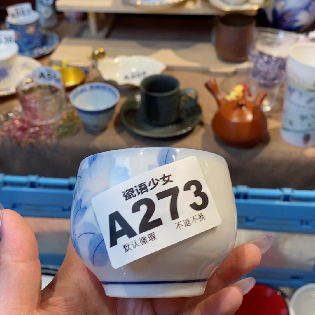 哈哈哈哈哈哈哈哈哈哈哈e**a