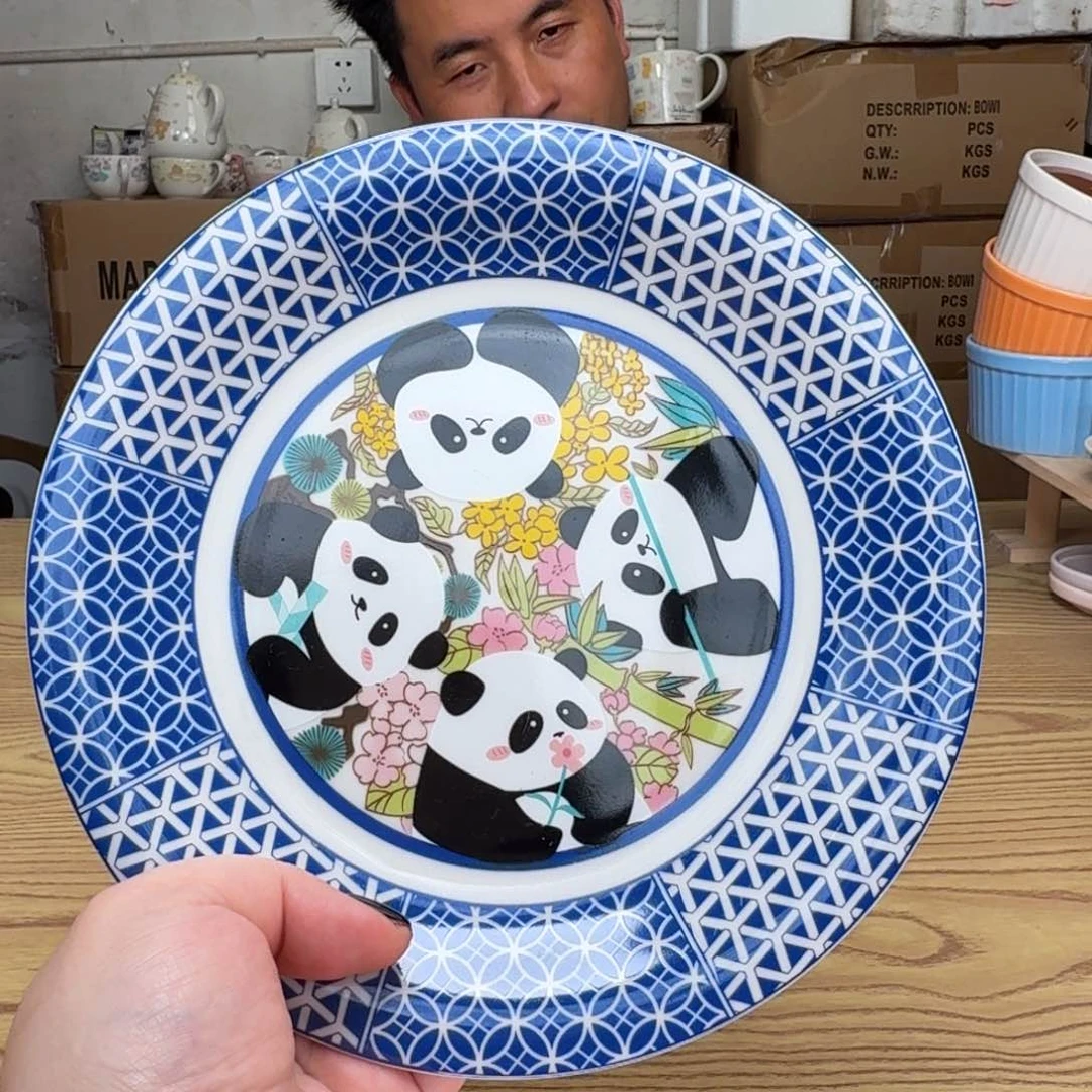 这个世界都是微瑕